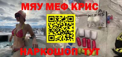 скорость Краснознаменск