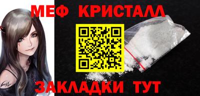 кокс Краснокаменск