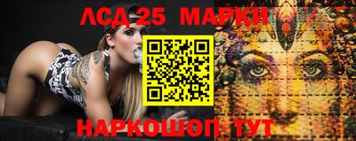 скорость Краснознаменск