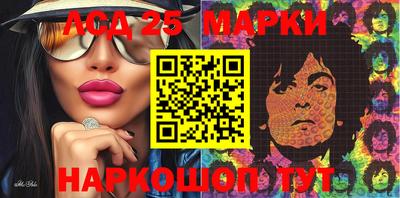 скорость Краснознаменск