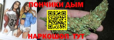 скорость Краснознаменск
