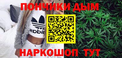 скорость Краснознаменск