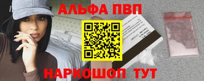 скорость Краснознаменск