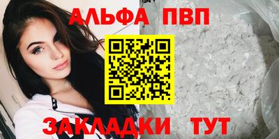 скорость Краснознаменск