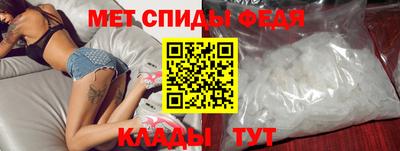 кокс Краснокаменск