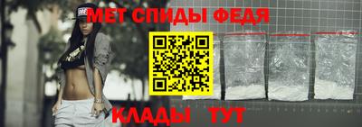 скорость Краснознаменск