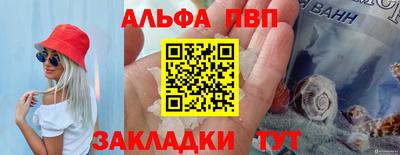 кокс Краснокаменск